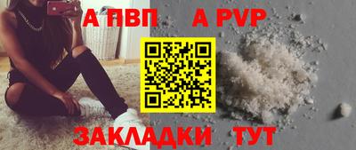 мефедрон мука Краснознаменск
