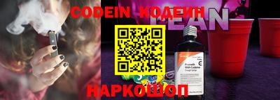 мефедрон мука Краснознаменск