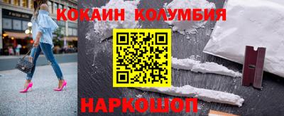альфа пвп Краснодар