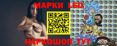мефедрон мука Краснознаменск