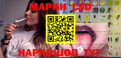 мефедрон мука Краснознаменск