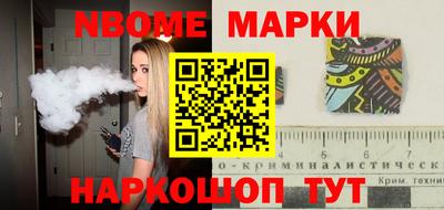 мефедрон мука Краснознаменск