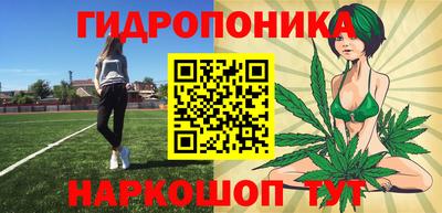 альфа пвп Краснодар