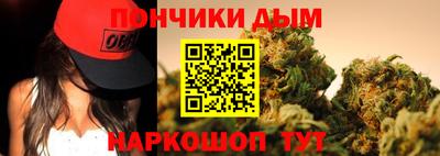 альфа пвп Краснодар