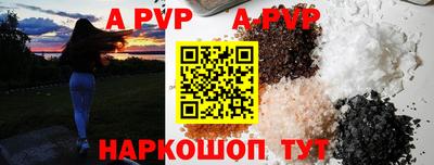 мефедрон мука Краснознаменск