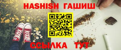 мефедрон мука Краснознаменск